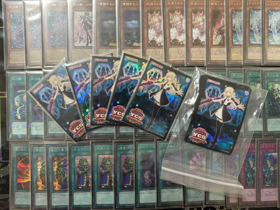 遊戯王　閃刀姫　デッキ　スリーブ付き　シク多め