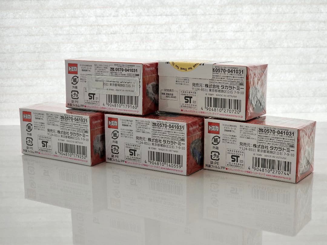 トミカプレミアム 発売記念仕様 7台セット　①