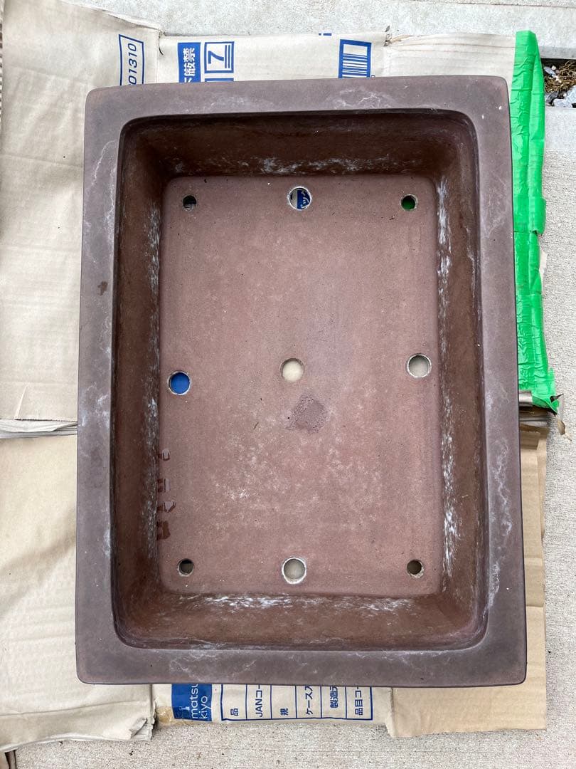 特大　盆栽日和　行山鉢 長方鉢　63㎝