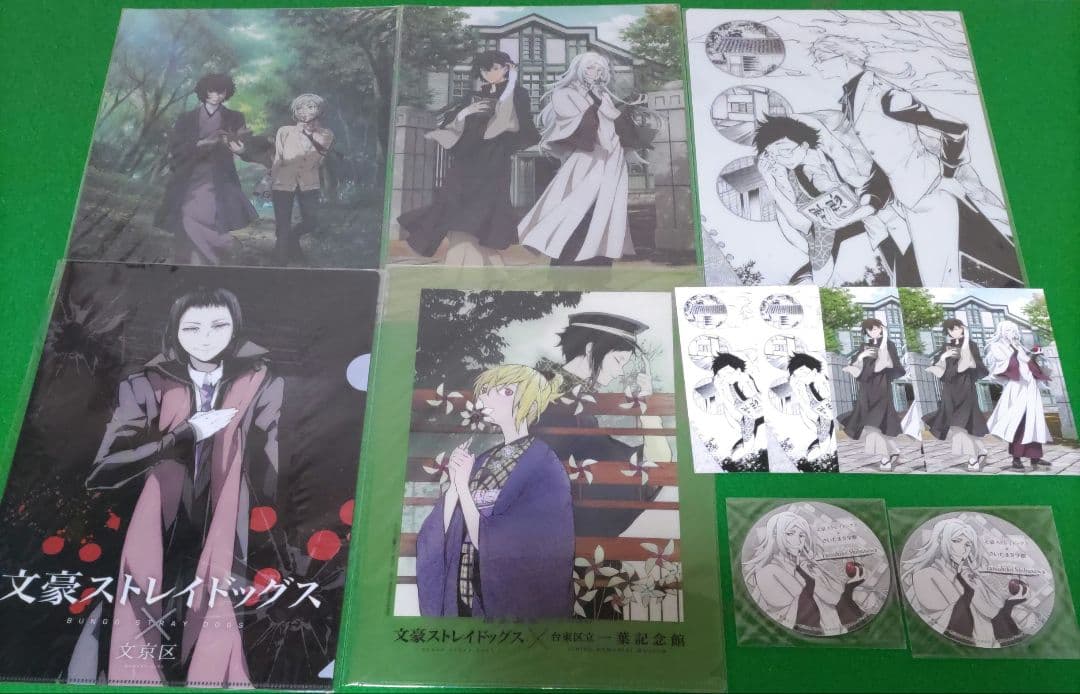 ②㊻　文豪ストレイドッグス　森鴎外　文京区　芥川　一葉記念館　クリアファイル