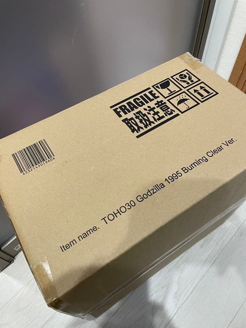 東宝30cmシリーズ ゴジラ 1995 バーニングクリアバージョン