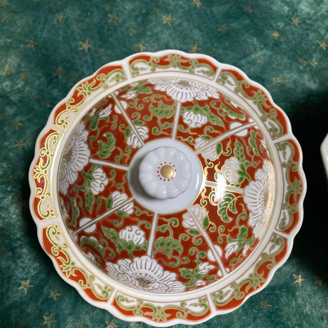 蓋付き器　錦松梅　光峰作　足付　希少