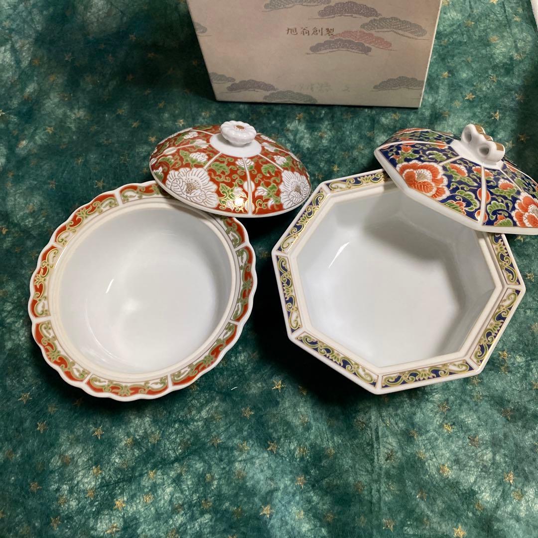 蓋付き器　錦松梅　光峰作　足付　希少