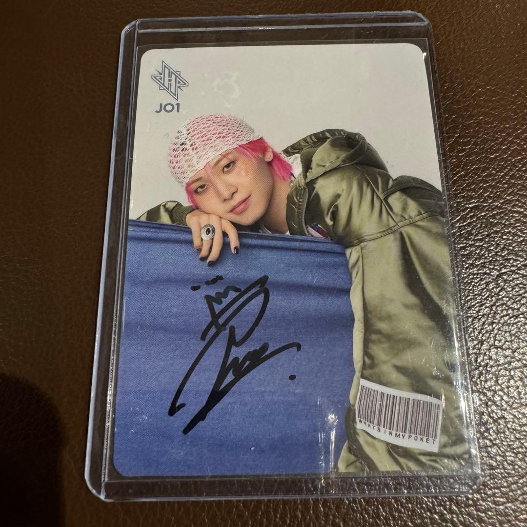 JO1 川尻蓮 トレカお渡し会 サイン入り トレカ