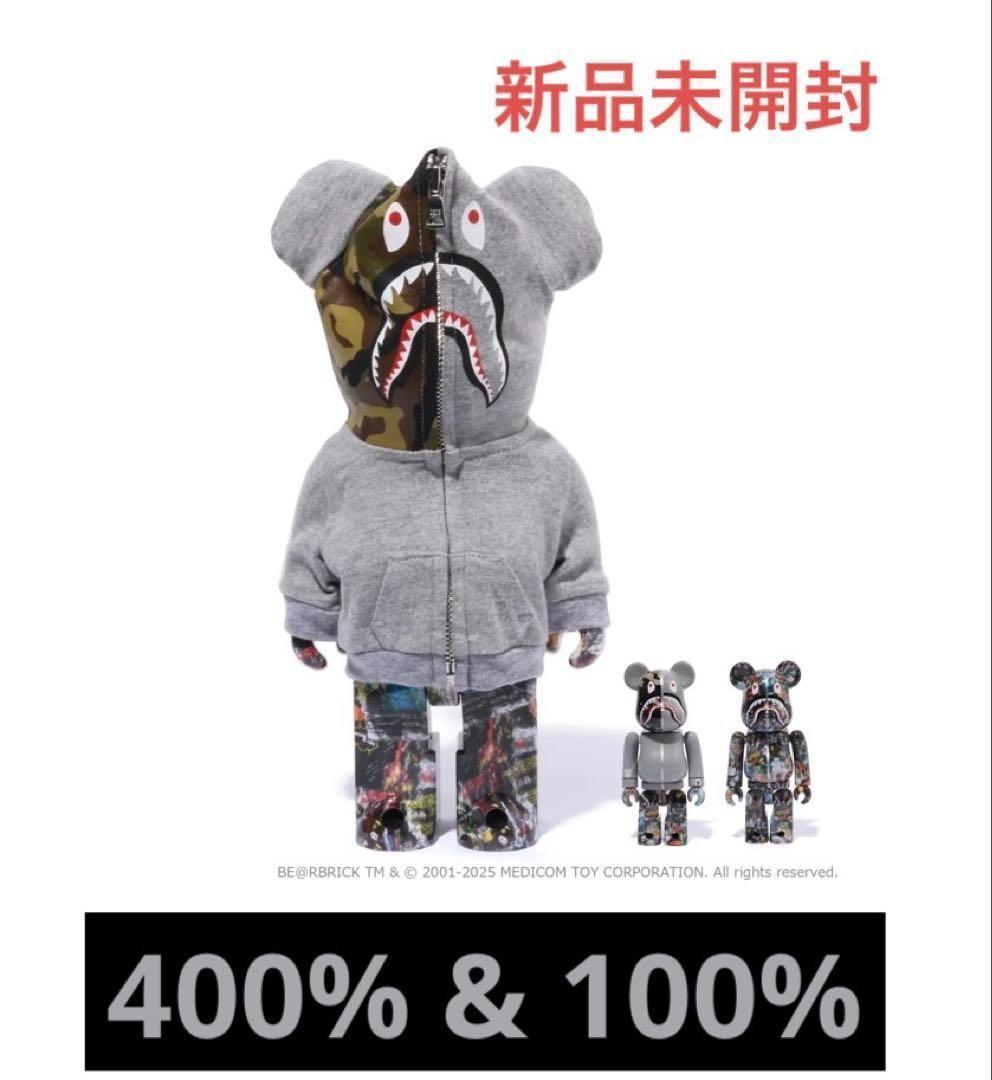 LEGACY CAMO SHARK BE@RBRICK 100%&400%グレー