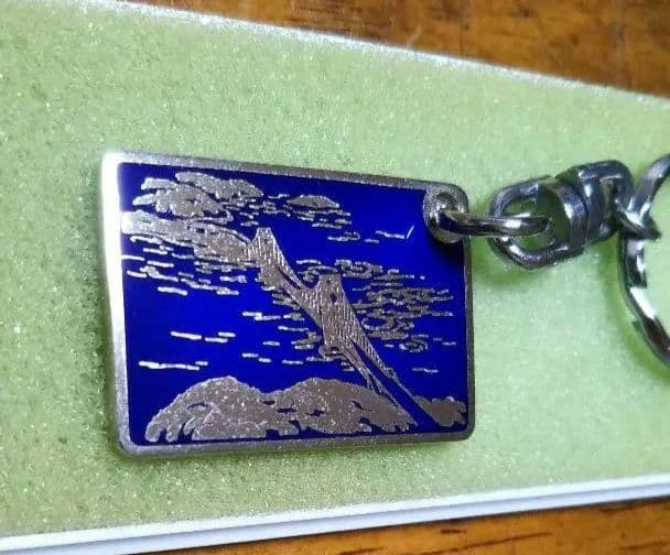 大鳴門橋一千万台記念キーホルダー