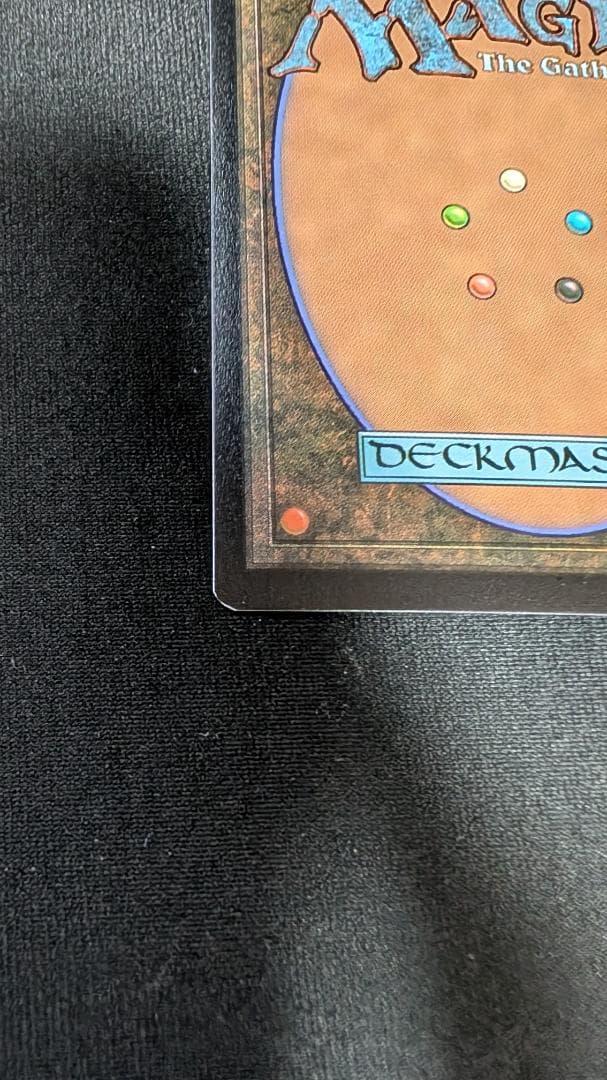 MTG Secret Lair Ifrit/イフリート【Foil】英語版 EN