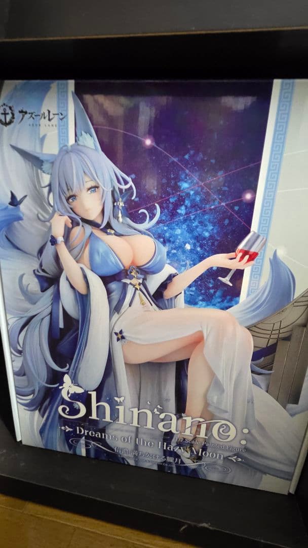 グッドスマイルアーツ上海　信濃　満ち欠ける朧月1/7スケールフィギュア