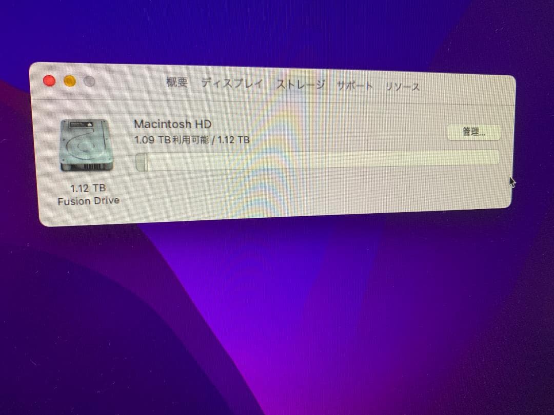 Mac mini Late 2014 1TB メモリ8G デュアルコア i5