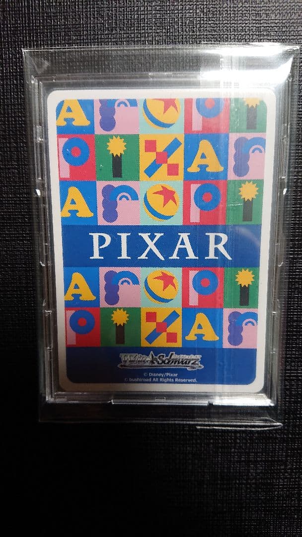 PIXAR ルクソーJr.　LUXO  F　ピクサー　ヴァイス