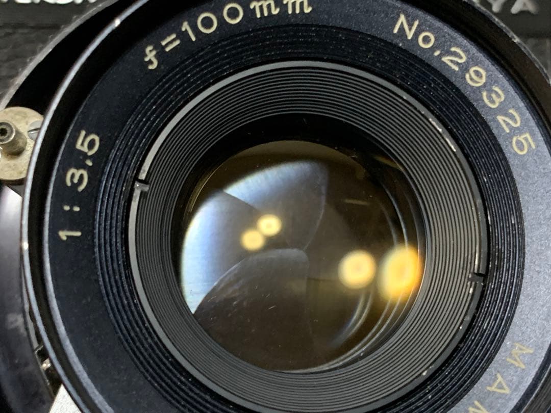 フィルムカメラ Mamiya universal