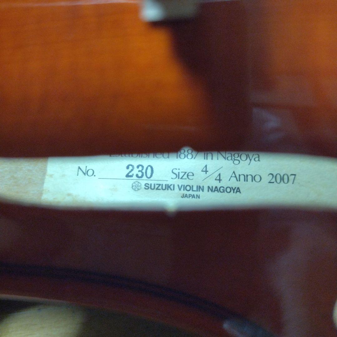 ♥大幅値下げしました♥スズキバイオリン4/4. NO.230♥弓、ケース、松脂付