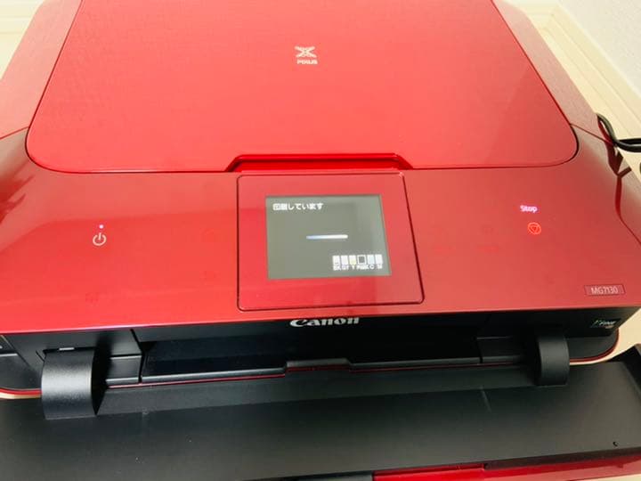 OA機器 Canon PIXUS MG7130RD