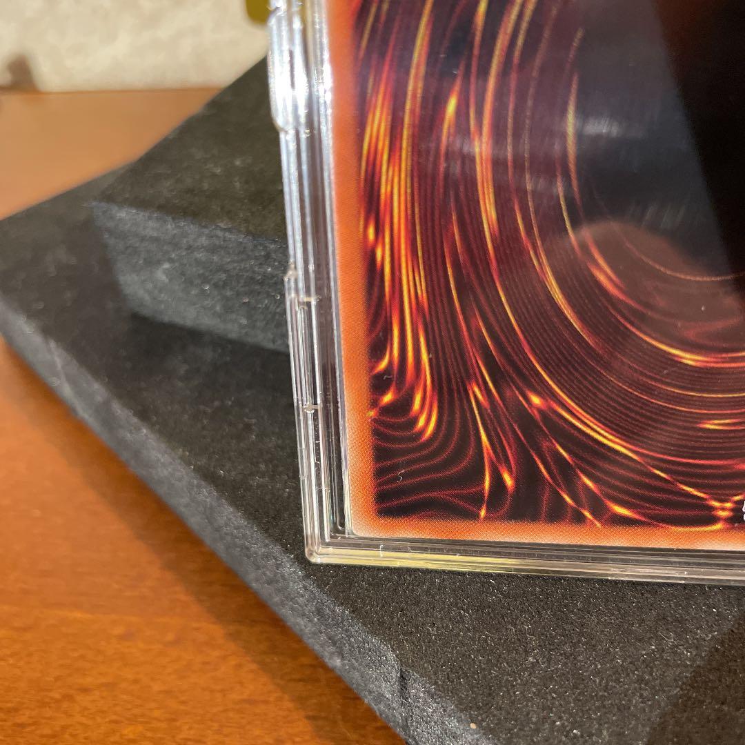 遊戯王　真紅眼の黒竜　レッドアイズ・ブラックドラゴン　原作イラストver