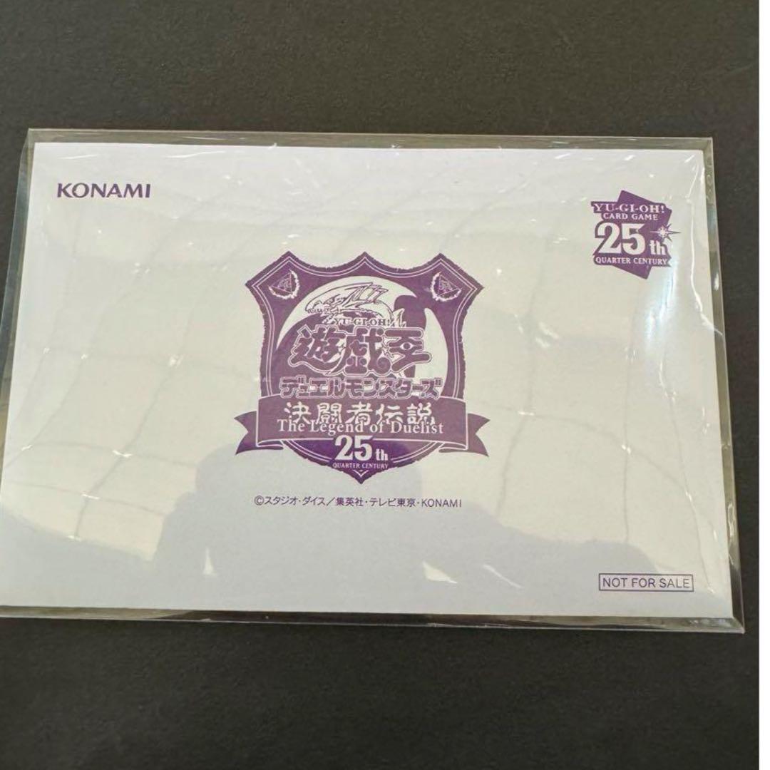 東京ドーム　遊戯王　ブラックマジシャン　入場者限定　入場者特典