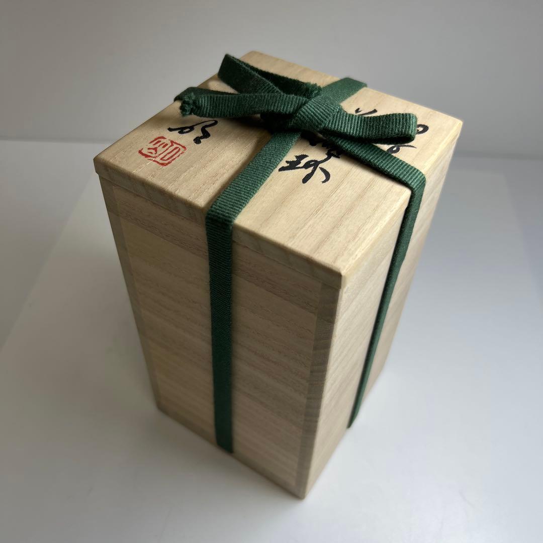 渡邉明　切子洋酒杯　共箱　高さ13.5㎝　東Y7-0908⭐︎1Fトニチ