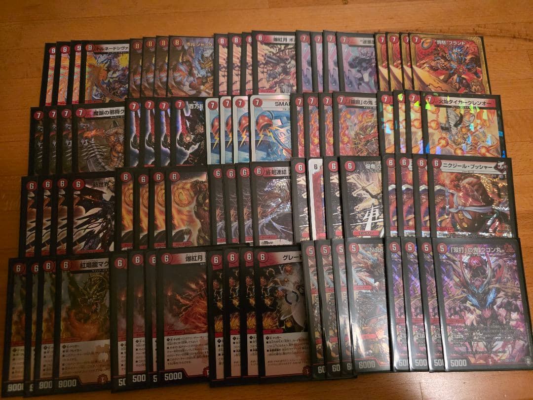 23日まで限定値下げ【デュエマ】アグロタワー　デッキ　おまけ付き