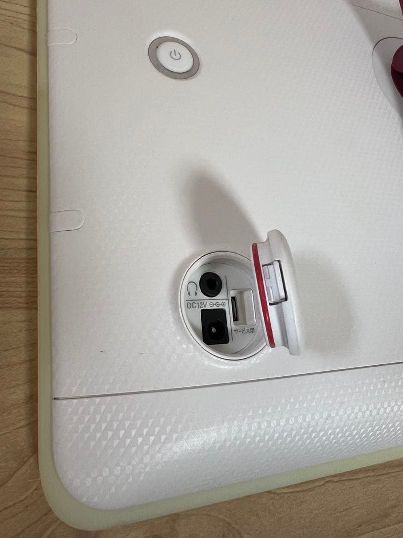 SHARP AQUOS 2T-C16AP 16型 シャープ ポータブル液晶テレビ