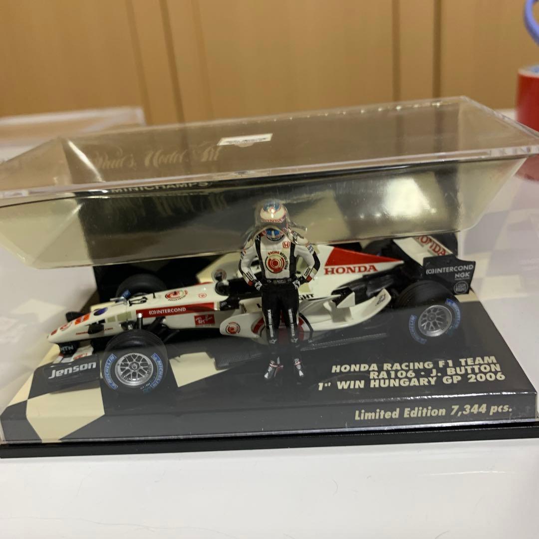 ミニカー Honda Racing F1 Team RA106 J. Button