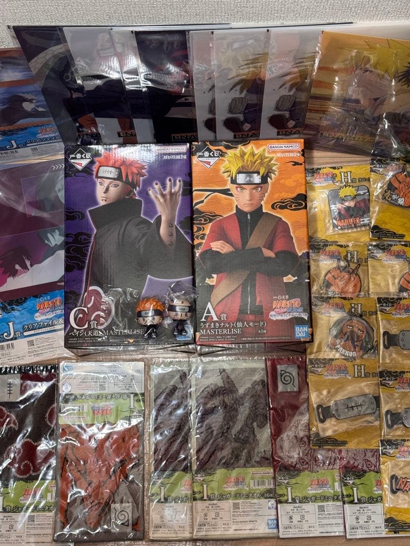 一番くじ ナルト NARUTO-ナルトA賞　C賞　ペイン