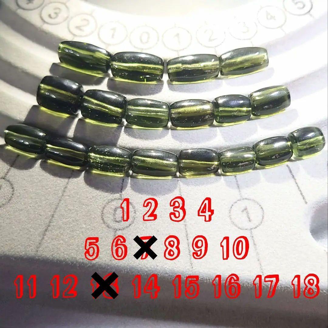★(にい！)モルダバイト筒型ビーズ 14×7.5×6ミリ①(鑑別コピー付)