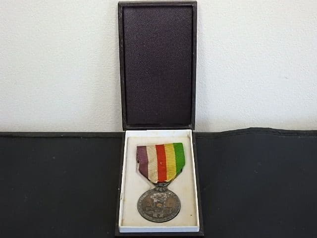 昭和　大禮記念章　M１４６３