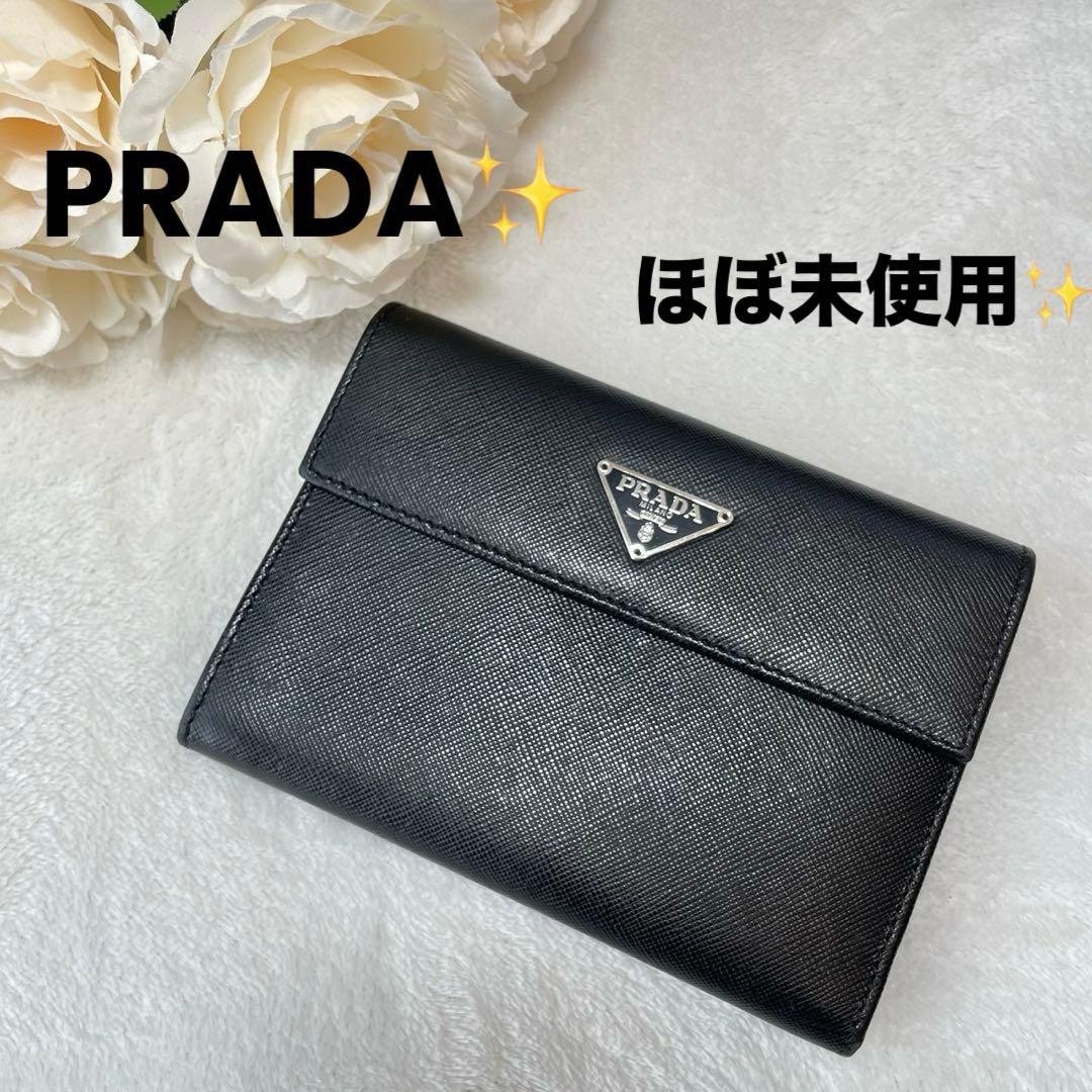 Li専用　PRADA 三つ折り財布 ブラック　サフィアーノレザー　三角