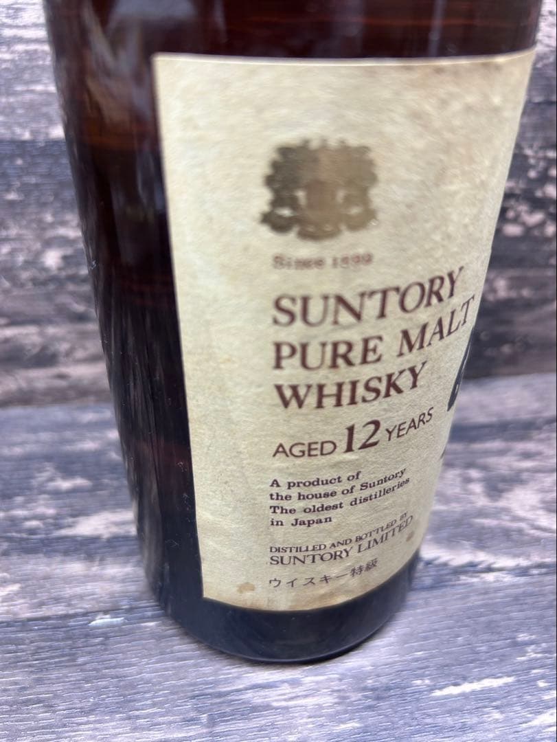 サントリー 山崎 12年 ピュアモルト ウイスキー 760ml 特級 未開栓