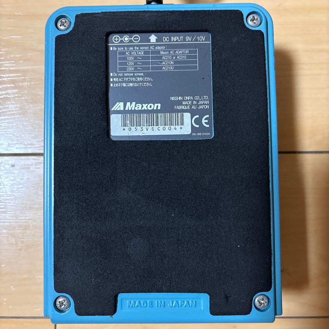 ギター MAXON CS550