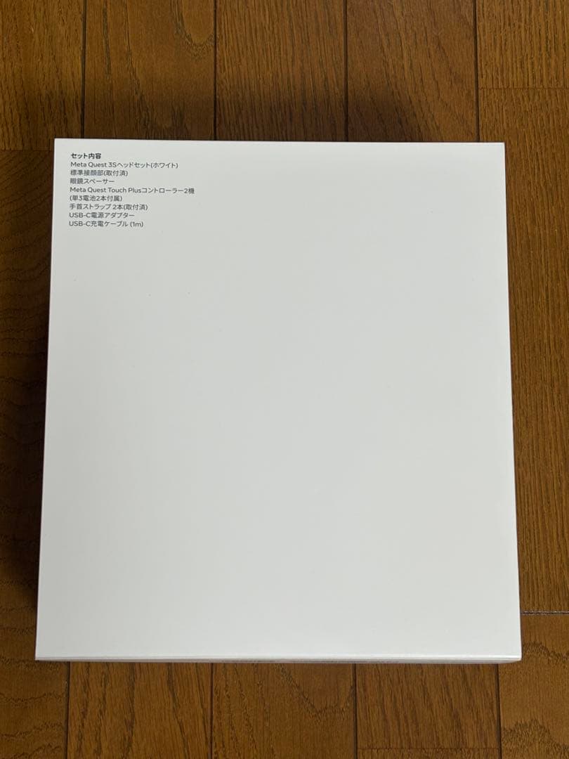 【新品未開封】　 Quest 3S 128GB