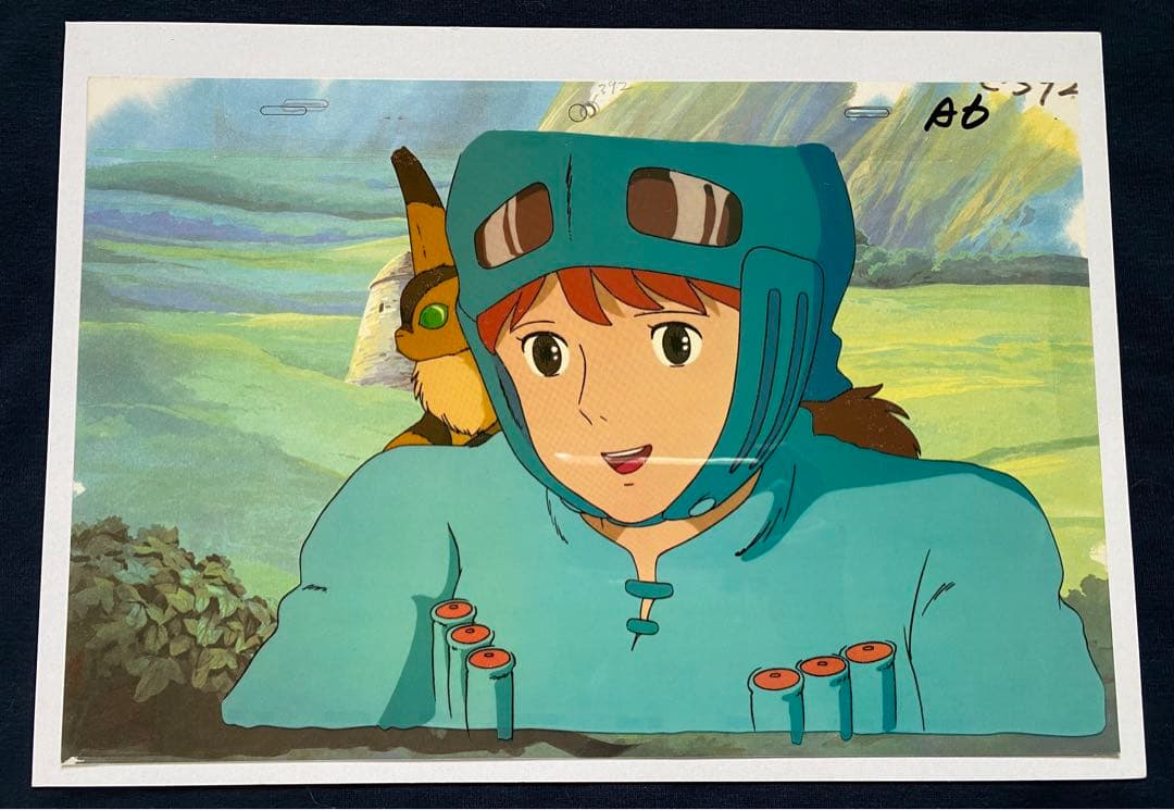 【激レア】風の谷のナウシカ　複製セル画C ジブリ　宮崎駿