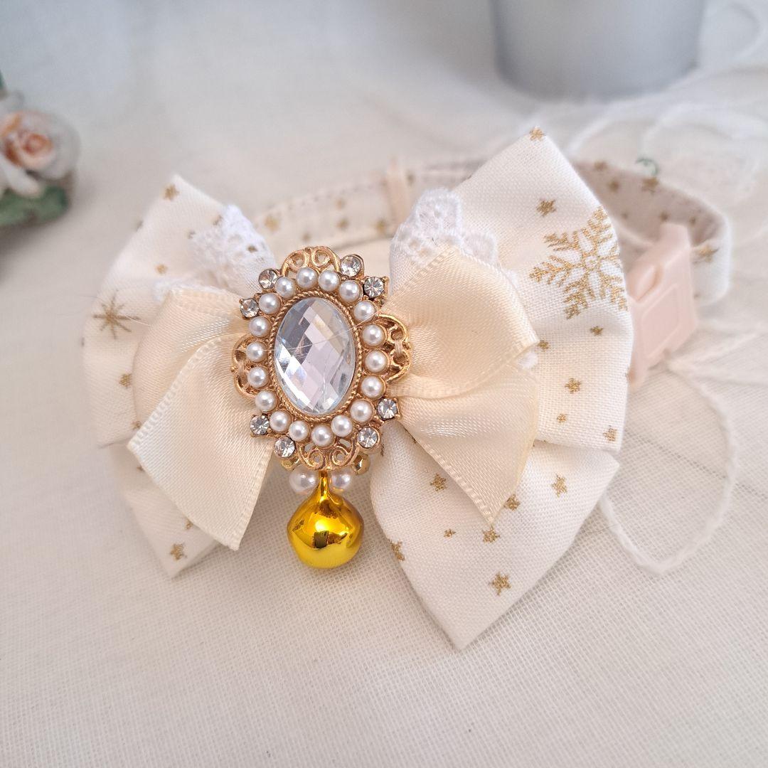 キラキラ星、わんちゃん猫ちゃん用首輪