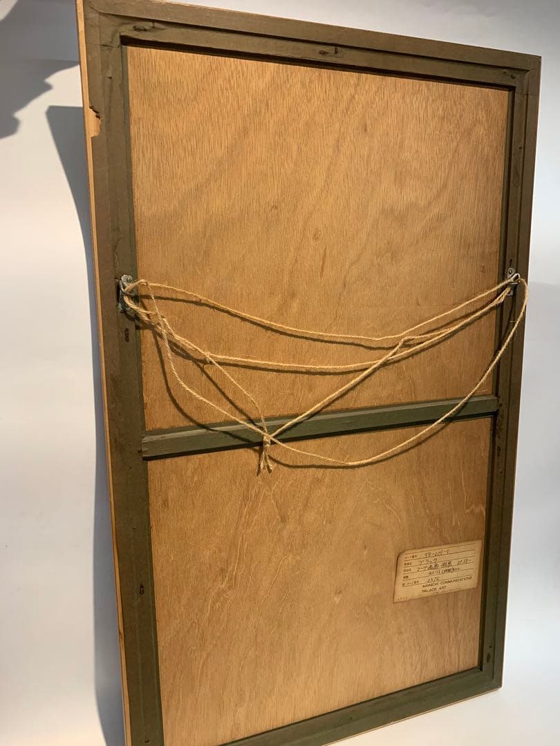 ES BRAQUE ジョルジュ ブラック リトグラフ ポスター　画廊