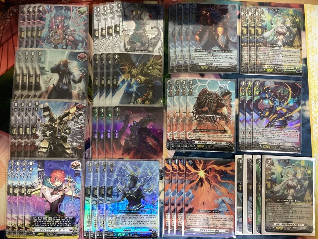 【デッキ まとめ売り】ブラントゲート アルキテ軸