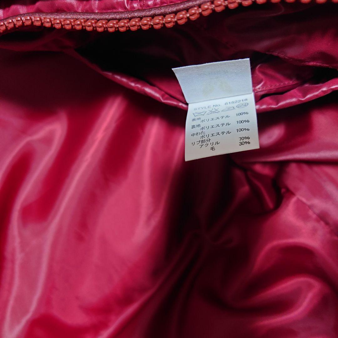 AVIREX(アヴィレックス)、メンズ中綿ブルゾン、ワインレッド、メンズМ