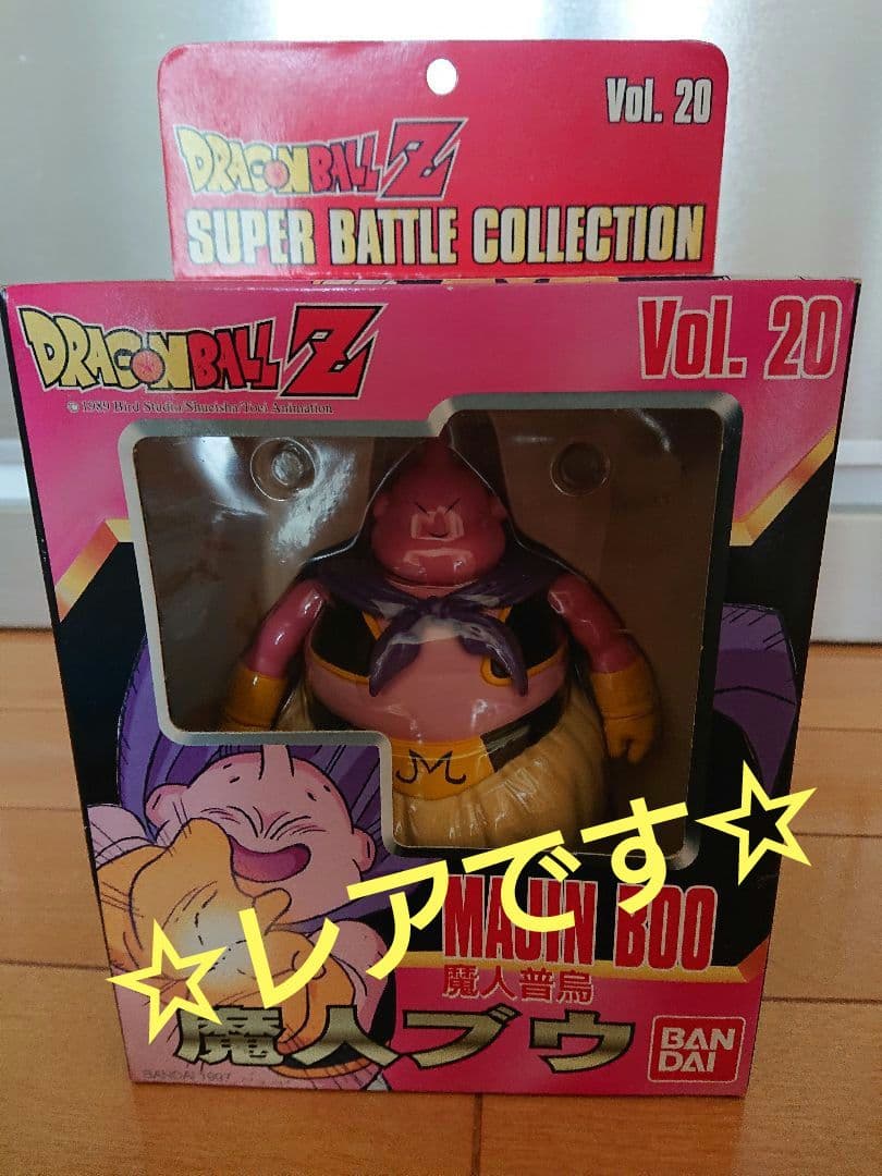 ☆未開封レア☆ドラゴンボールZ スーパーバトルコレクション 魔人ブウ 魔人普鳥