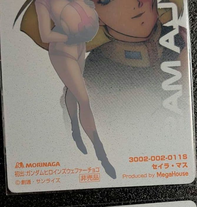 機動戦士ガンダム キャラホビ2010会場限定スペシャルカード6枚【非売品】