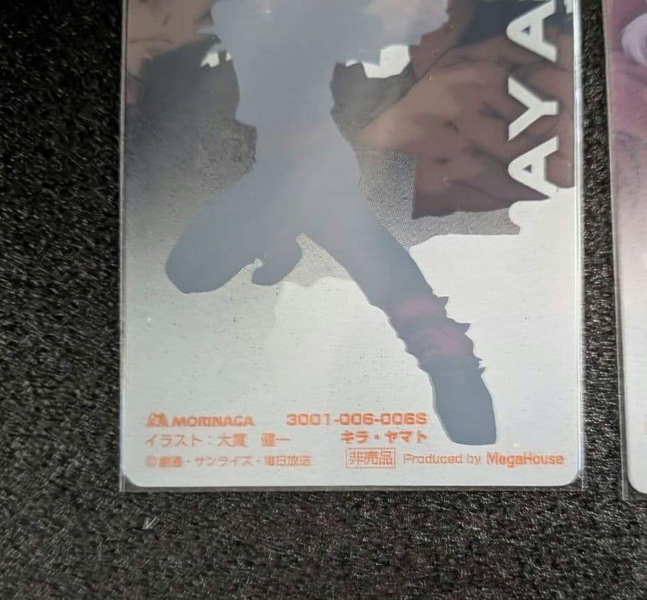 機動戦士ガンダム キャラホビ2010会場限定スペシャルカード6枚【非売品】