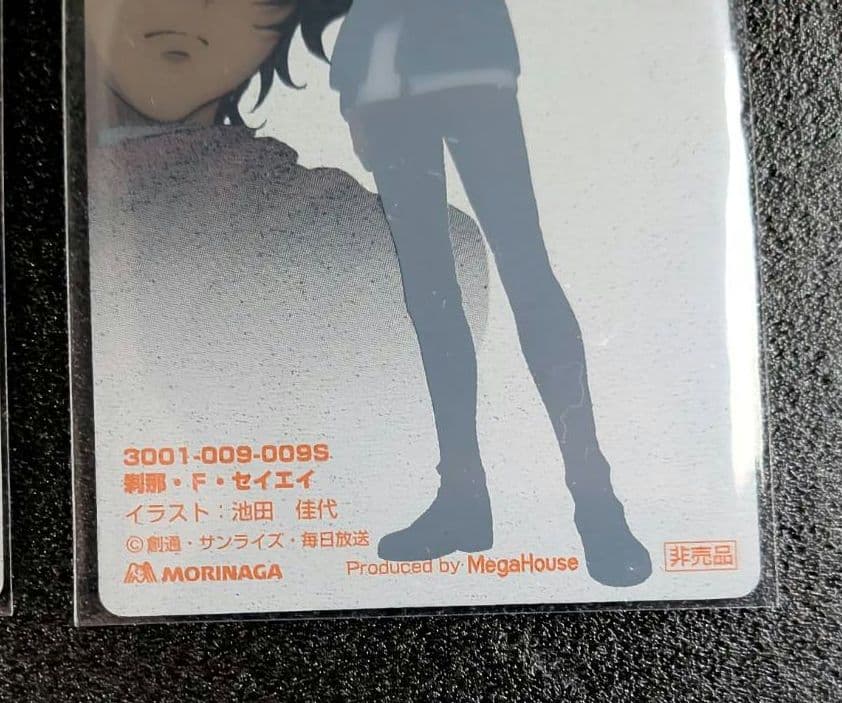 機動戦士ガンダム キャラホビ2010会場限定スペシャルカード6枚【非売品】