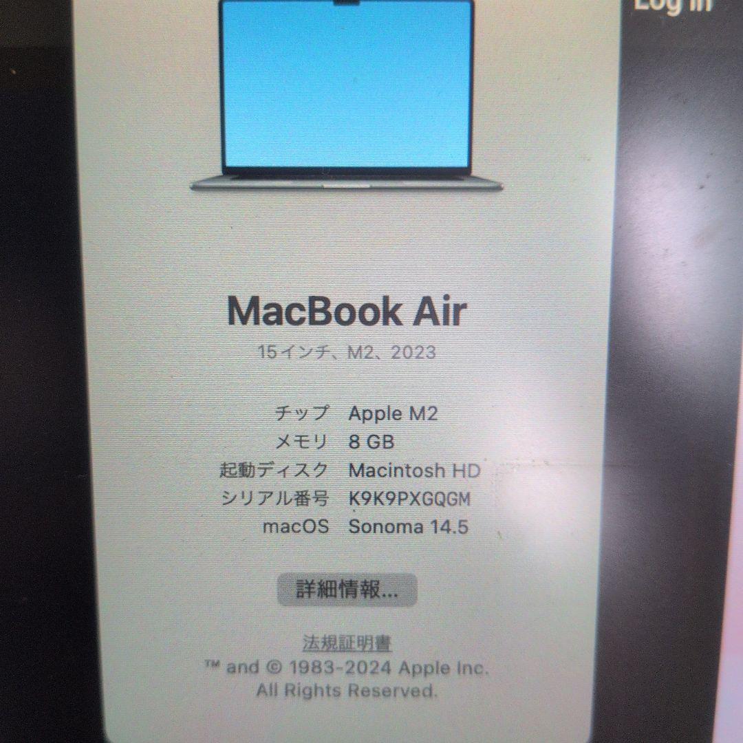 MacBook本体 MacBook Air (15-inch, M2, 2023)