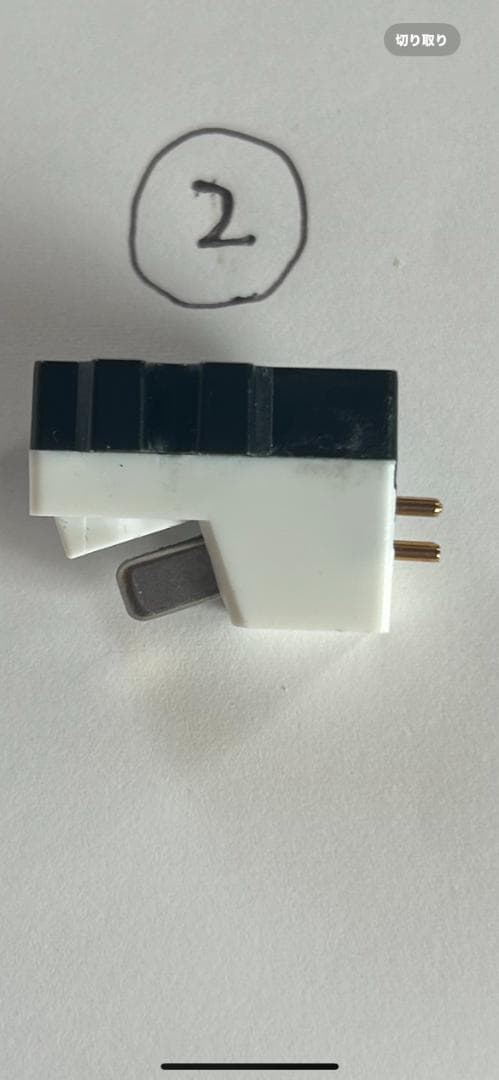 Ortofon VNL DJカートリッジ (3交換針セット)（箱なし）2本セット