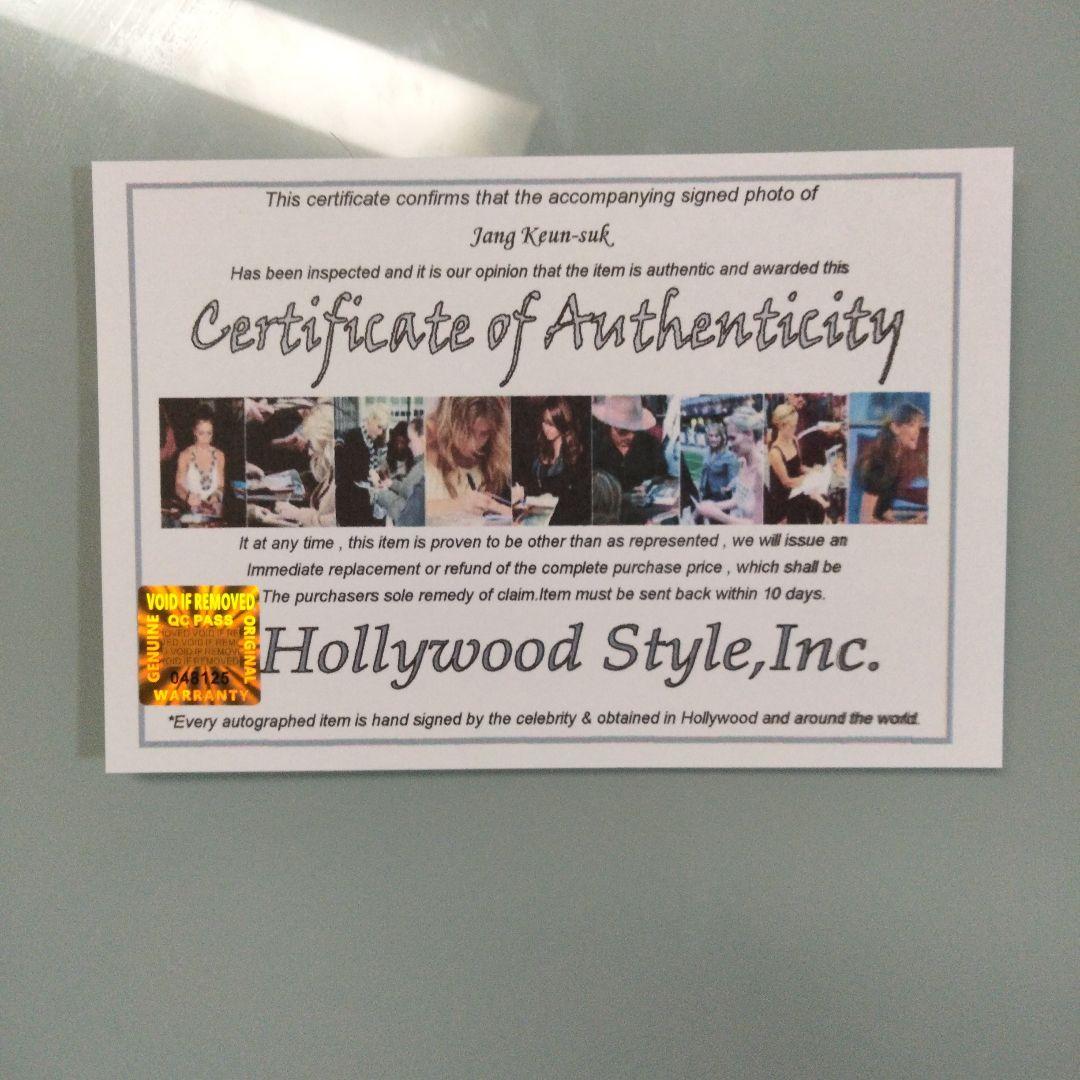 チャン・グンソク直筆サイン入り超大型写真…Jang Keun-suk…③