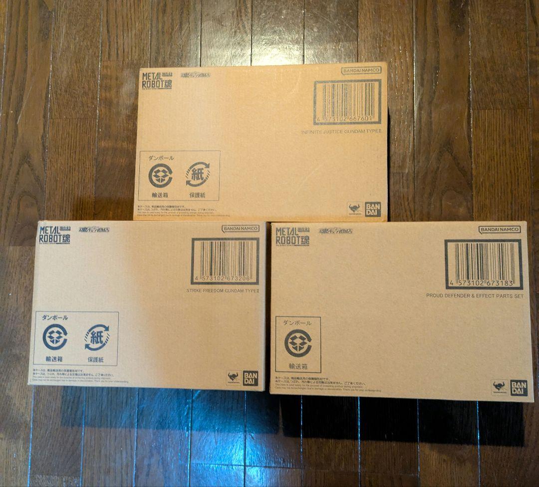 L ROBOT魂 フリーダム　プラウドディフェンダー　ジャスティスの三点