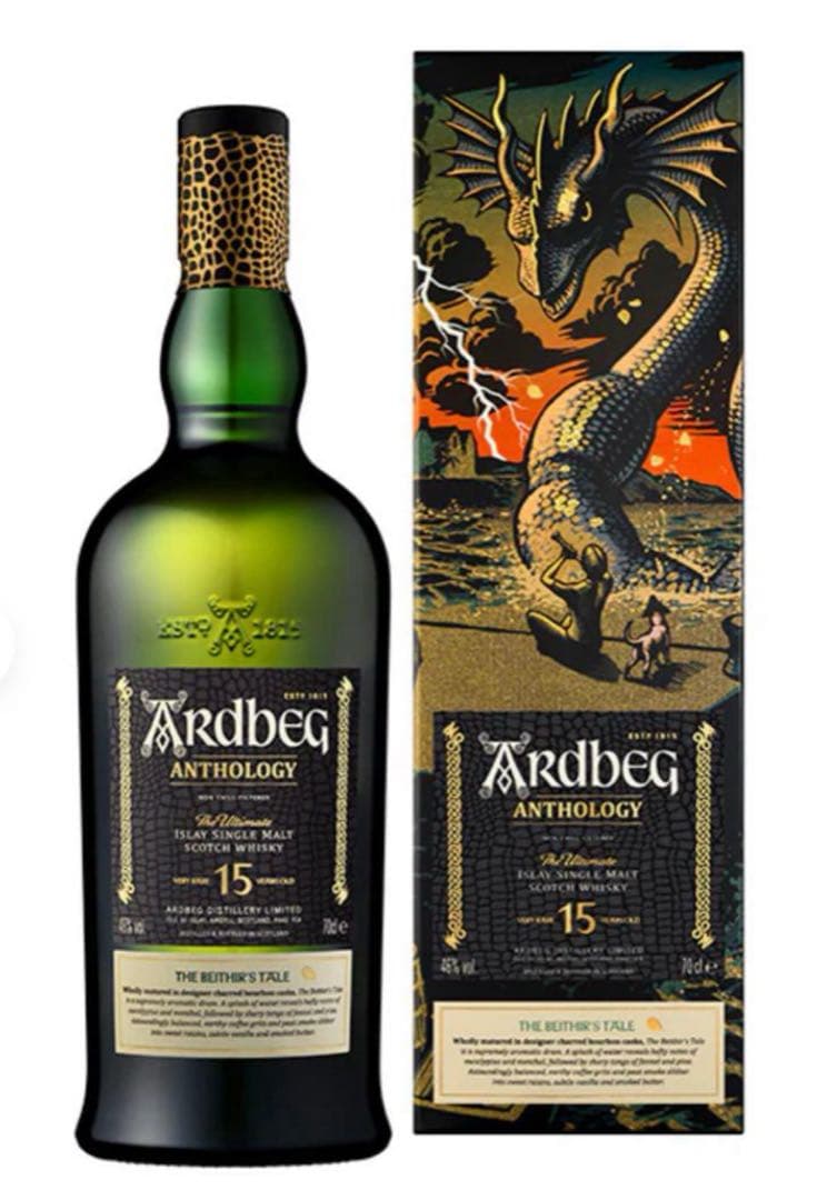 発売　アードベッグ アンソロジー 15年 ベヒルズ・テール　先行発売　限定品