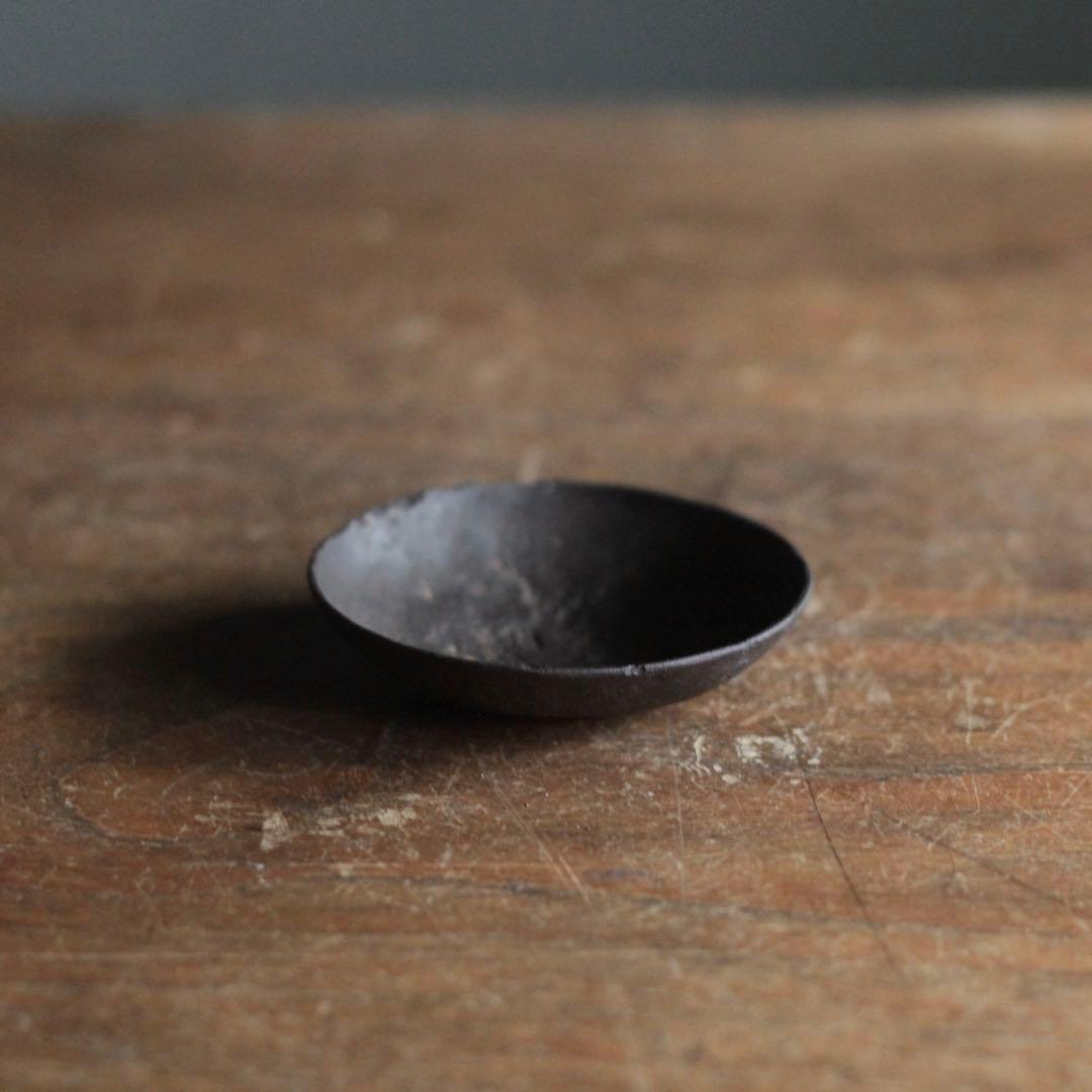 古鉄 平盃 ぐい呑み 酒器 古美術 古道具 アンティーク