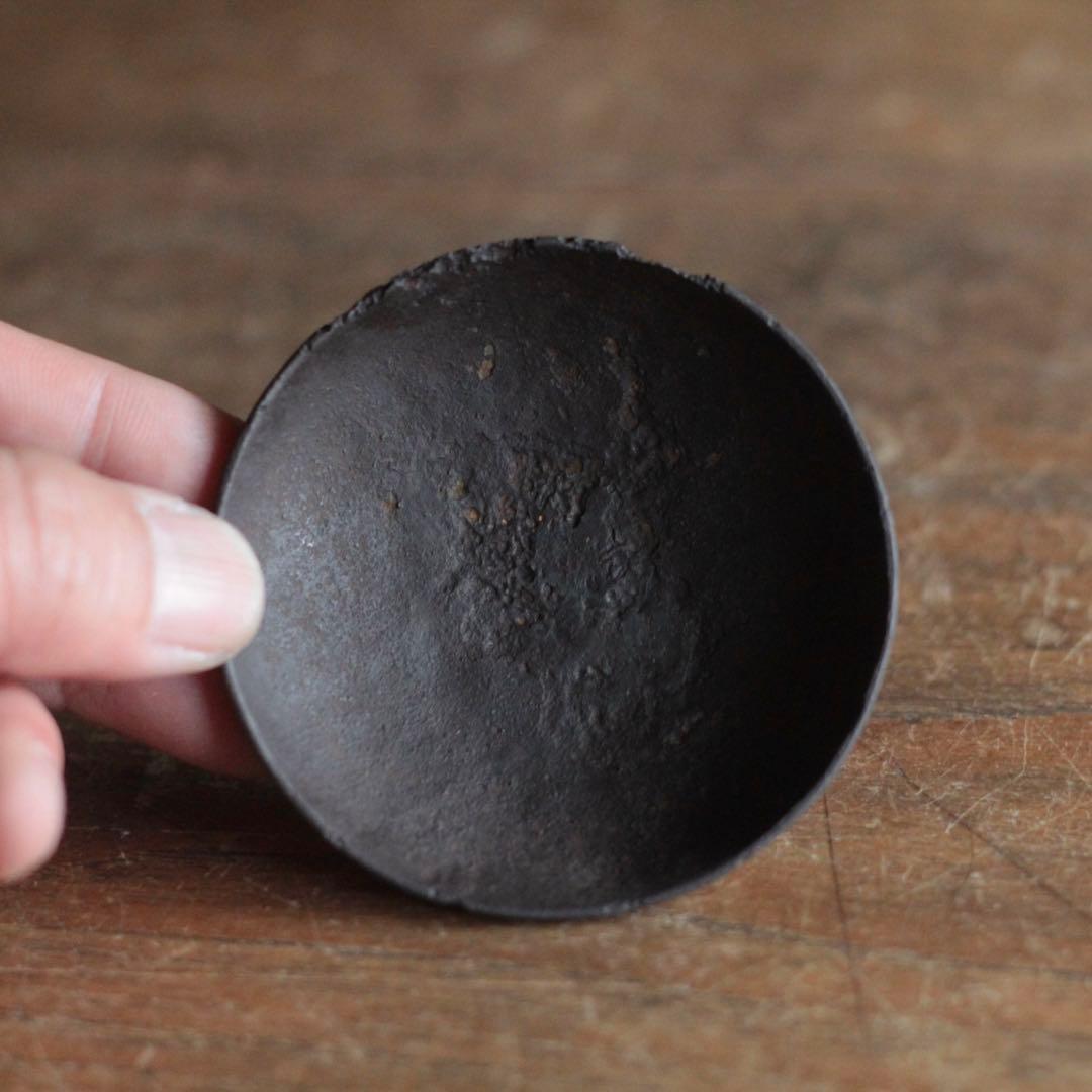 古鉄 平盃 ぐい呑み 酒器 古美術 古道具 アンティーク