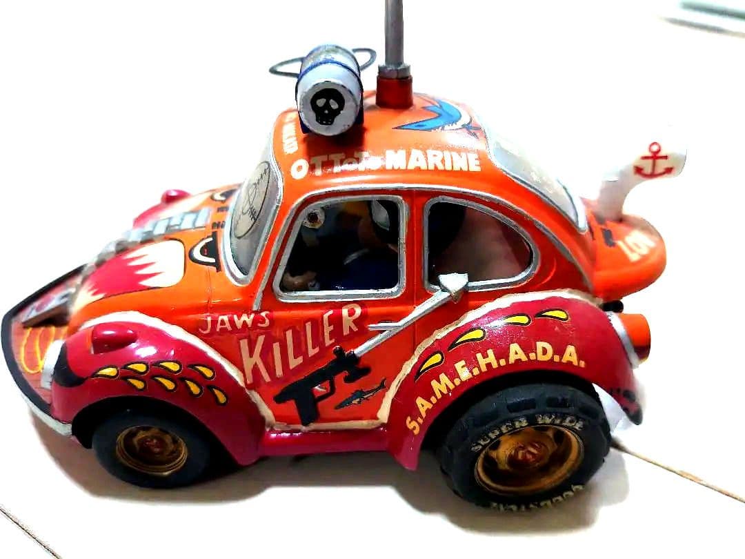 グンゼ産業プラモデル おっとっと自動車シリーズ「シャークキラー」組立済