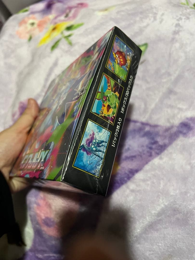 ポケモンカードゲーム インフェルノX 新品未開封　シュリンク付き