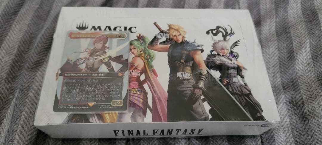 MTG FF プレイブースターBOX 日本語版　サージfoilライトニング付き