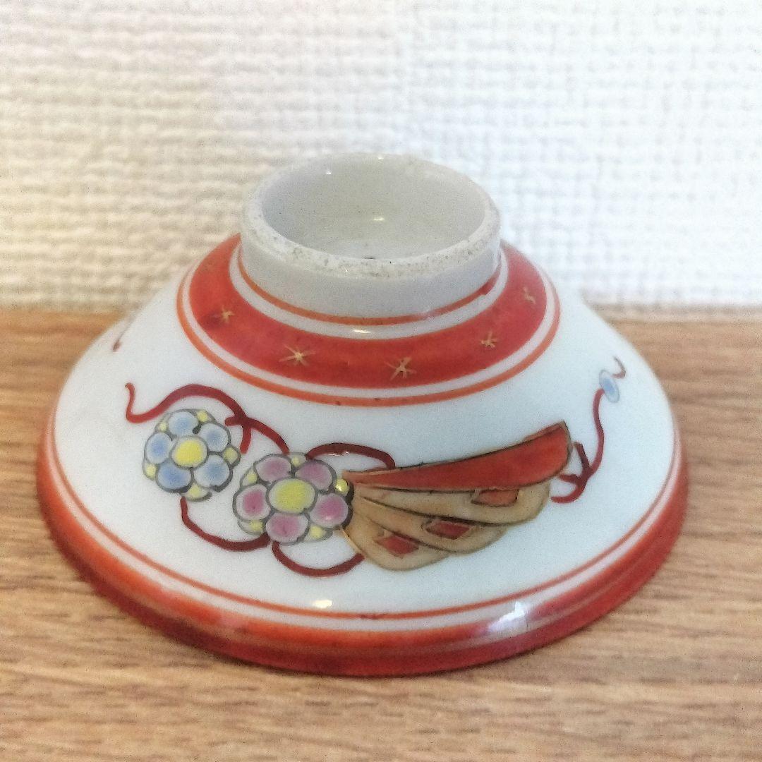 お値下げしました、九谷焼　人物・扇・踊り盃小